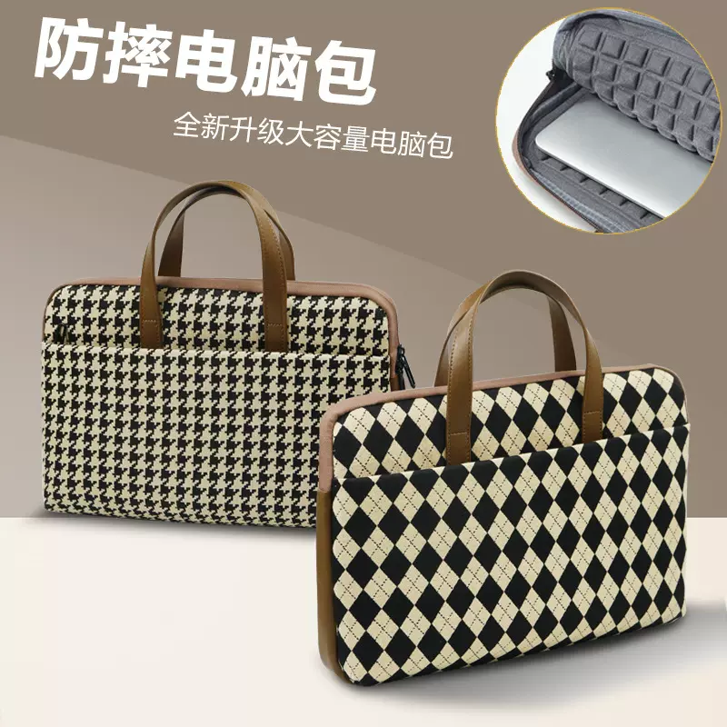 手提笔记本电脑包袋苹果macbook华为14寸16寸男女生时尚款内胆包