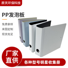 SҶСƬռԼͥƬղ؃PPռ{ԁ