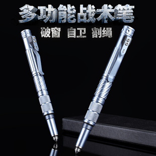 New Tactical Pen Whistle Emergency Defense Pen Portable Car Cutting Safety Belt Broken Window Emergency Outdoor Survival Pen