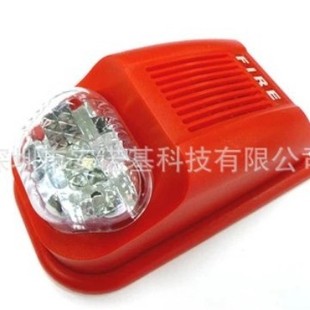 Sound and Light Alarm AC220V Fire Police Sound and Light Alarm J-2006 Fire Sound and Light Neutral No Coding