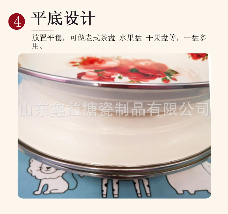 详情 (10).jpg