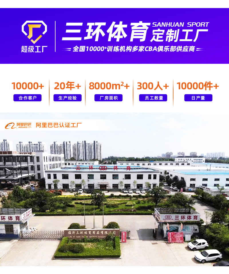 实力1.jpg