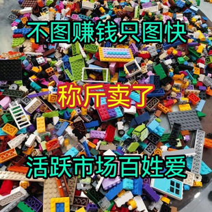 �؃r���ݘ��߷eľС�w��ɢ�b�Q���к���׃���ƴ����������X