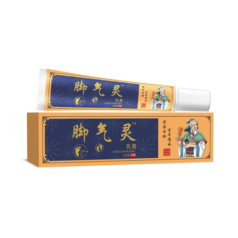 Manufacturer Wholesale Foot Fungus Cream, Dropshipping Service Available, Douyin Kuaishou Foot Fungus Cream