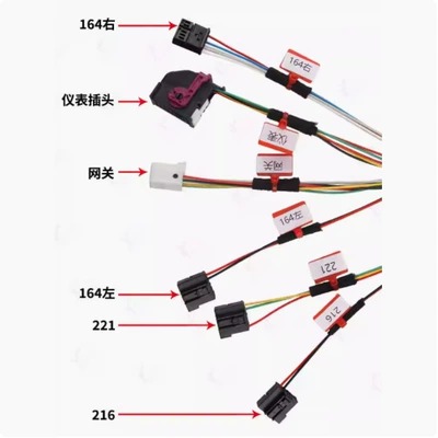 Harness Key Matching Full-Function – Avtomobil qapı kilidi silindrləri