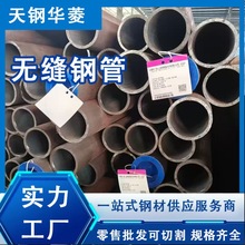 ȫ������С�ڏ��o�p�܌��w�S��10Cr9Mo1VNb�Ͻ��A335P91�o�p䓹�