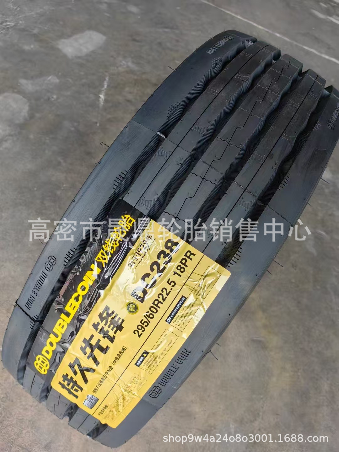微信图片_20250225080024
