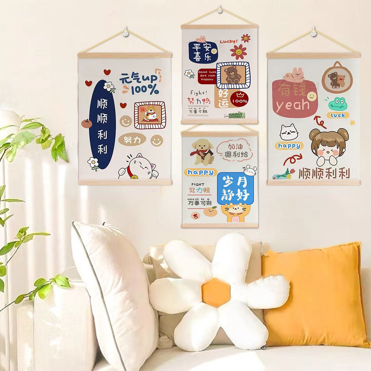 Simple Ins Scroll Solid Wood Fabric Home Hanging Painting Living Room Bedroom Wall Beautification Electric Watch Box Sheltering Decorative Painting