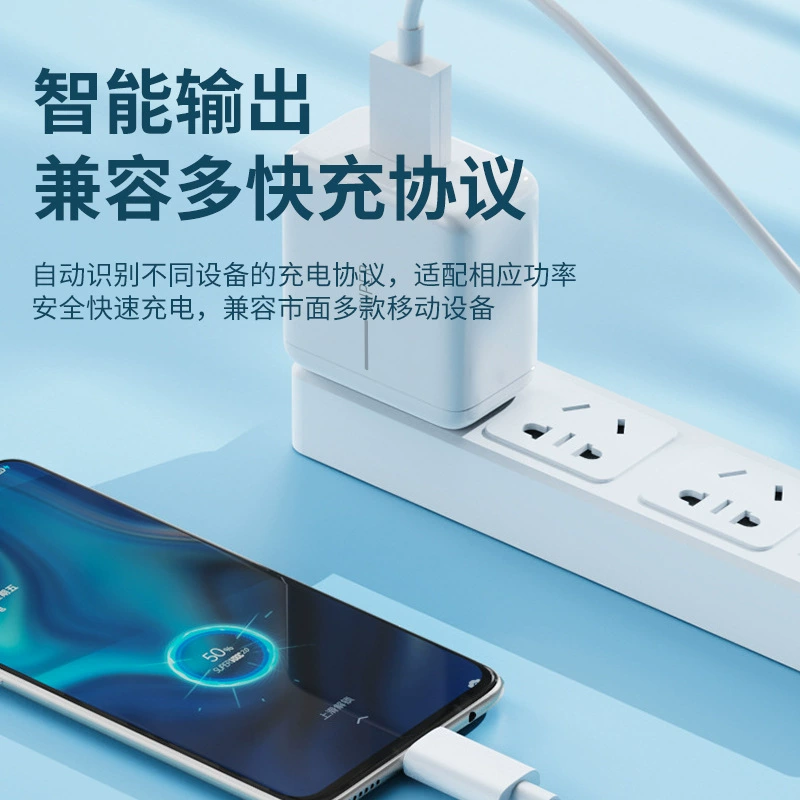 Powerful拓 AC27 совместим с Type-C3C сертификацией 65W совместимый QC3.0 супер быстрая зарядка кабельный набор