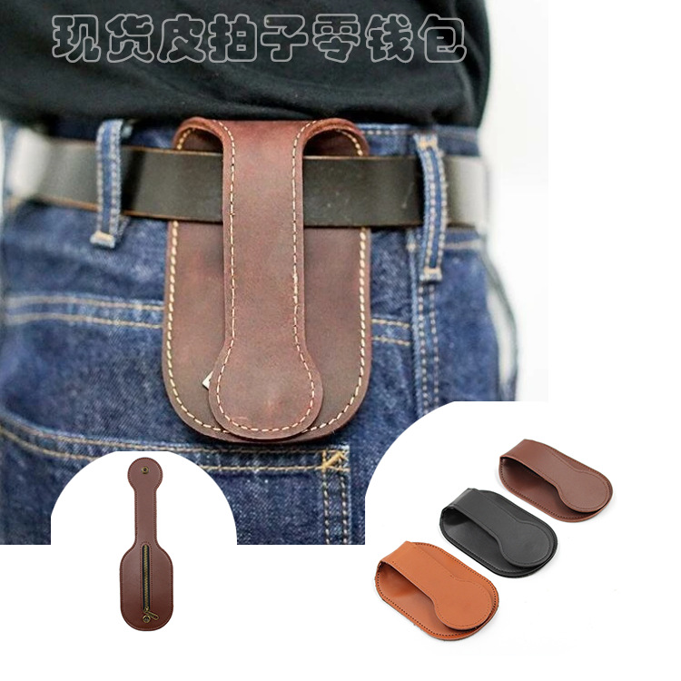 Polyurethane wallet