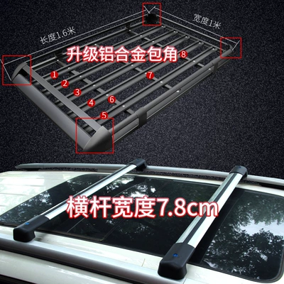 Roof rack | Shelf Special Luggage Frame - replacement-aluminum-corner-100x160big-tiger-head-crossbarfull-set-black-no-punching-required