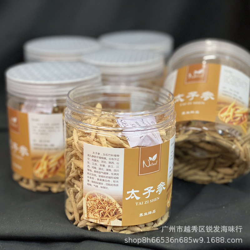 漢方薬の卸売りの太子参の大きさの中号の子供は硫黄がなくて、不純物の漢方薬の乾燥している商品がなくて、代行することができます。|undefined