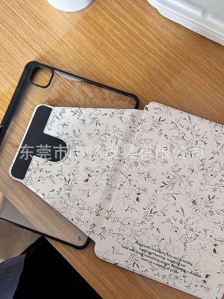 [Rotating book] French floral (black shell)