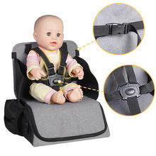 多功能大容量双肩餐椅妈咪包婴儿外出便携坐凳式妈咪包出行包双肩