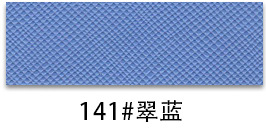 thumb-16