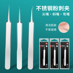 �]�ڷ۴�����b�����A���^�A�������Ժ���ð�����嶻�D��������