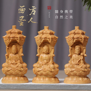 �S��ľ������������}�҃ȼҾӔ[�������b[�Ʒ�S��ľ�|��ˇƷ