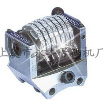 票据联单号码机