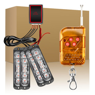 ��܇�o���b��12Vһ���ļt�{�оW���W��24LED���������ʵױP��