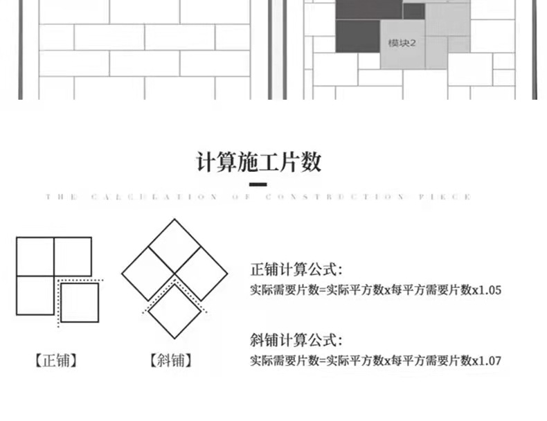 微信图片_20210702110737