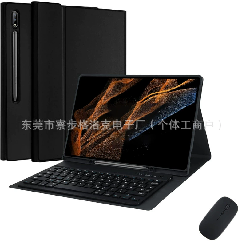 Клавиатура для планшета Samsung, совместимая, съемный защитный чехол, S9, x900, x910, s8 ultra