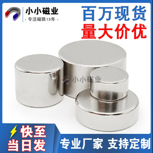 ���l�A�Ώ������F��ߴ珊�Ŵ�Ҏ���S�F���A����䓴����Fʯ�ߏ���