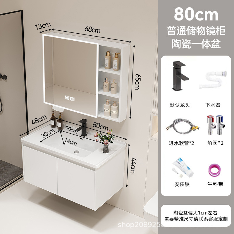 Armario de baño Lavabo integrado de cerámica Baño de baño Armario de baño Lavabo Lavado facial Lavado de lavabo Combinación de aluminio de nido de abeja