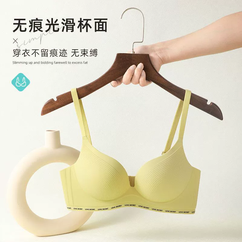 Push up bra, wireless bra, underwear, supporting bra top