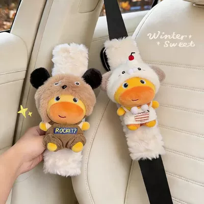Seat belt shoulder pad Seatbelt Shoulder Pad Cartoon - khaki-puppy-puppy-set-sitting-on-lu-lu-white-fur-shoulder-pads2