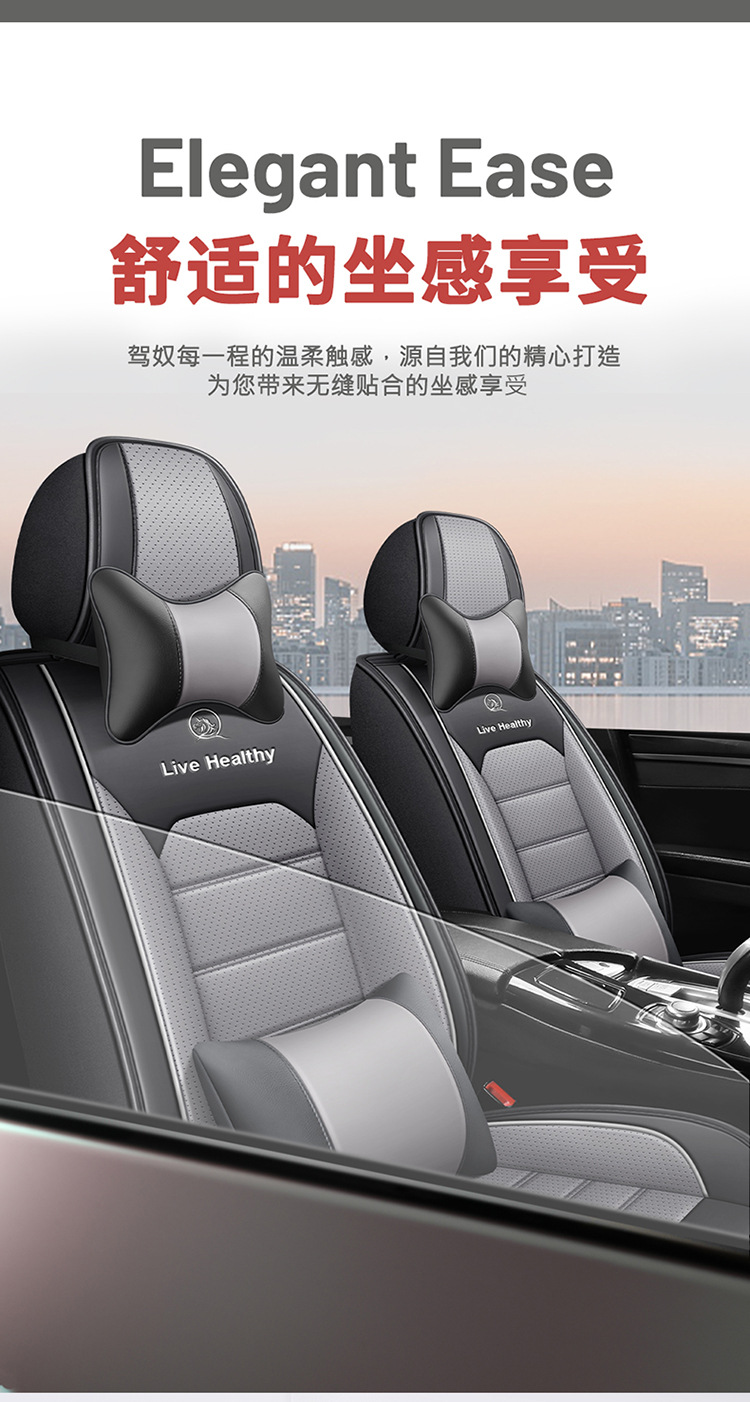 2026 new linen car seat cushion, all-season cushion, summer cushion, five-seat cushion, high-quality seat cover, drop shipping available