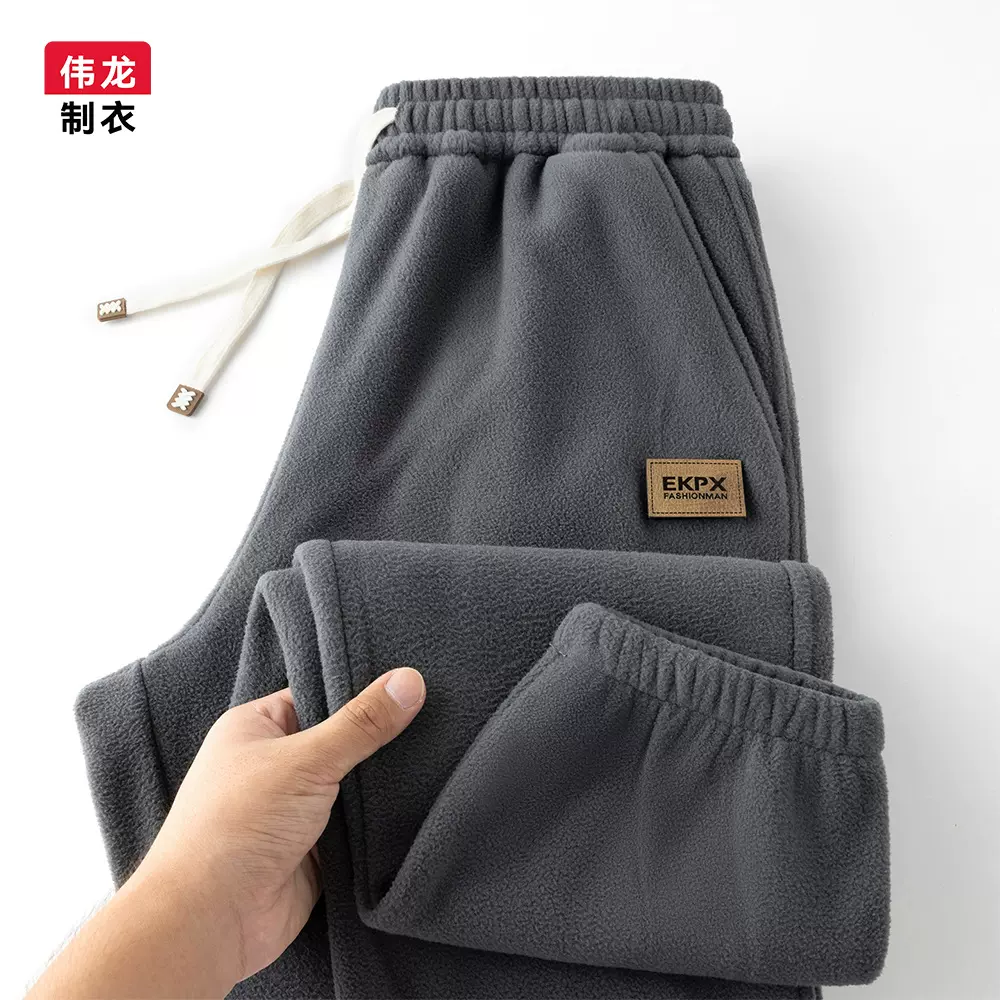 双面摇粒绒束脚卫裤男士保暖外穿运动休闲裤秋冬新款抓绒长裤子