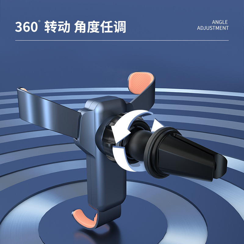 Car Large Fortune New Car Mount Phone Holder GPS Air Vent Heavy Duty Universal Automotive Accessories Multi-functional Silent