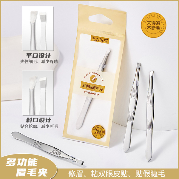 Jonbos Stainless Steel Eyebal Clamp Flatflow Clamp and Eyebrows…