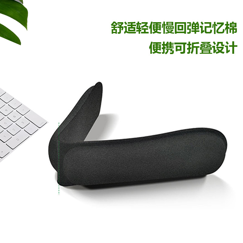 Alfombrilla de ratón de espuma viscoelástica de goma Amazon, almohadilla de muñeca antideslizante para oficina, almohada de descanso para manos con teclado de rebote lento