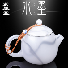 厂家直销水墨玉瓷茶壶仿玉石紫砂琉璃高档小泡茶器功夫茶具龙蛋壶