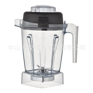 �m��VitamixƷ�� 48oz1400mlɳ�����S�������ƱڙC���豭��Q��
