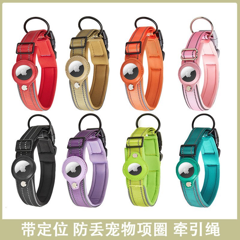 Collar de posicionamiento en stock para Apple Airtag Tracker Cover Collar de entrenamiento de perros Nylon Pet