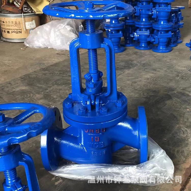 J41F46-16C 铸钢衬氟截止阀 化工蒸汽耐腐蚀手动截止阀 DN100