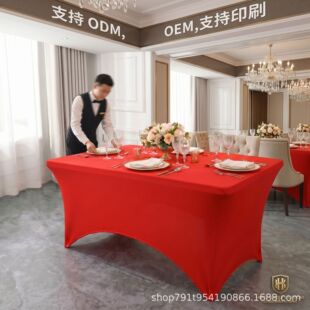 ���Ə������׸ߙn�Ƶ�͏d��c����b��L���μӺ������װ�̨��