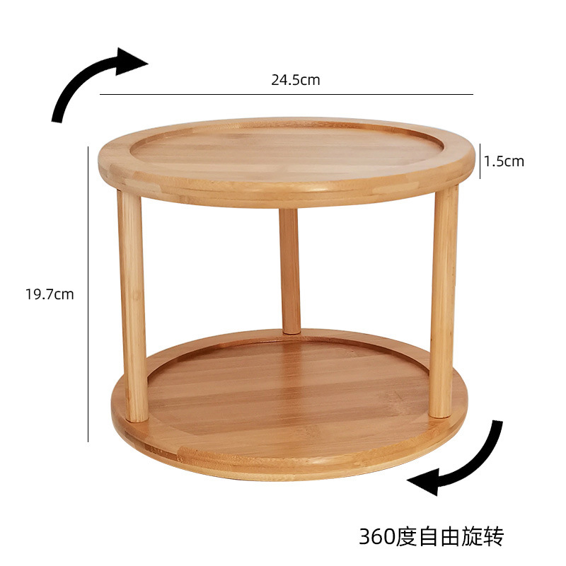 Double -layer turntable