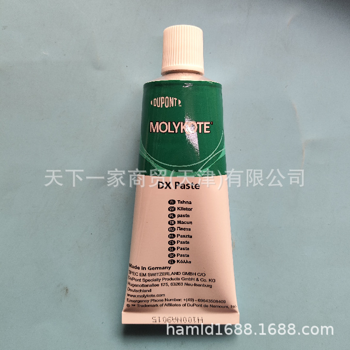 道康宁DX  DX Paste 品塑料齿轮防卡润滑脂 分装100克