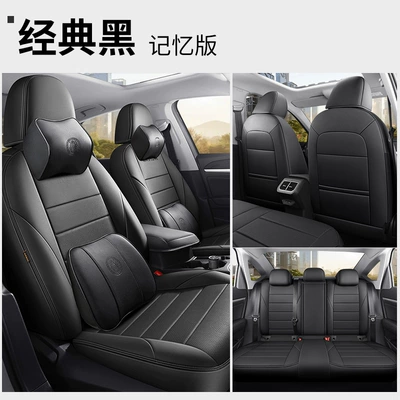 for Car Seat Covers, Full-Cover Seat Covers, Modelə uyğun (Original) oturacaq örtükləri - classic-black-memory-foam-version-lavida-special-five-seat-imitation-leather-no-logo
