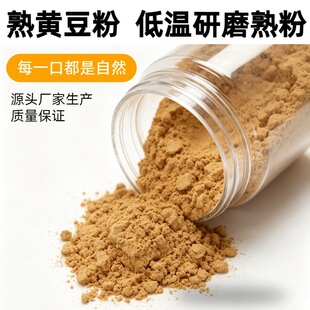 Óˮ�S�����500g   ����s�Z���ͷ� С���̲賣�����S����