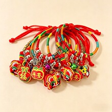 ���繝����K����������s��Ʒ���K2026�¿�����ʽ���ֵ������
