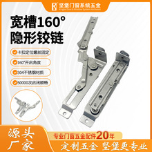 Դ�^�S��160&deg;�[���q��p�͔��򼆴�ƽ�_�������P䓴��κ���q�