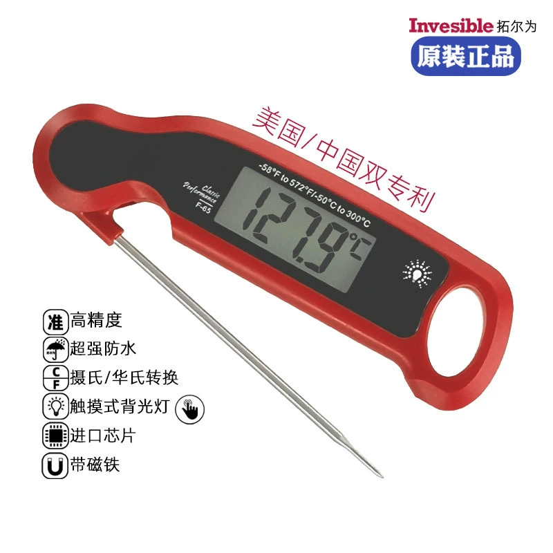 F 35% off сложенная температура масла, температура воды, промышленная еда, почва, химия, коммерческий цифровой зонд, центральный термометр