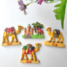 厂家批发新疆特色民族立体冰箱贴仿真磁性贴旅游纪念品树脂冰箱贴