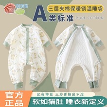 ﶬӊA˯oۃͯ޷ȷ߱ͨŮů˯