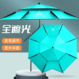 其他垂钓用品;鱼钩;鱼竿支架