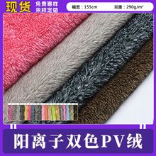 12ë�pɫ��x��pv�q ��x�ӽq���Lë�q���� ���C��ܛ���b���ϬF؛